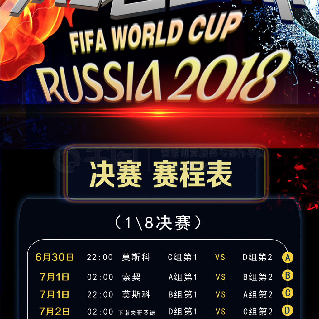 之所以