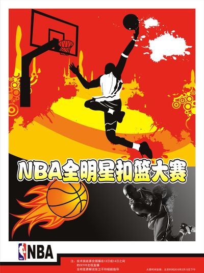 续进步