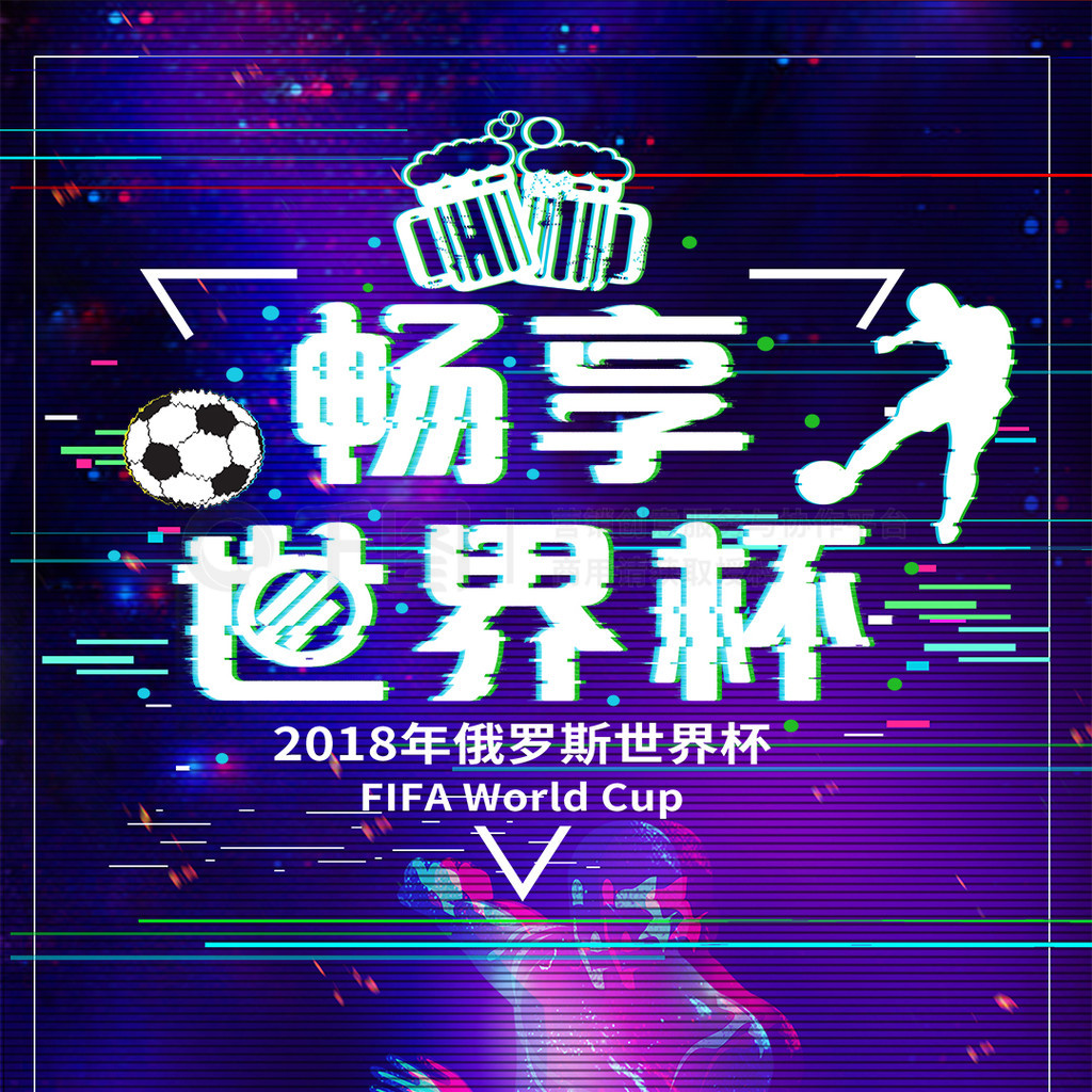 集中