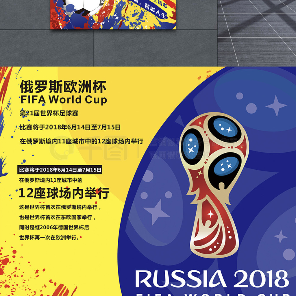 近年来
