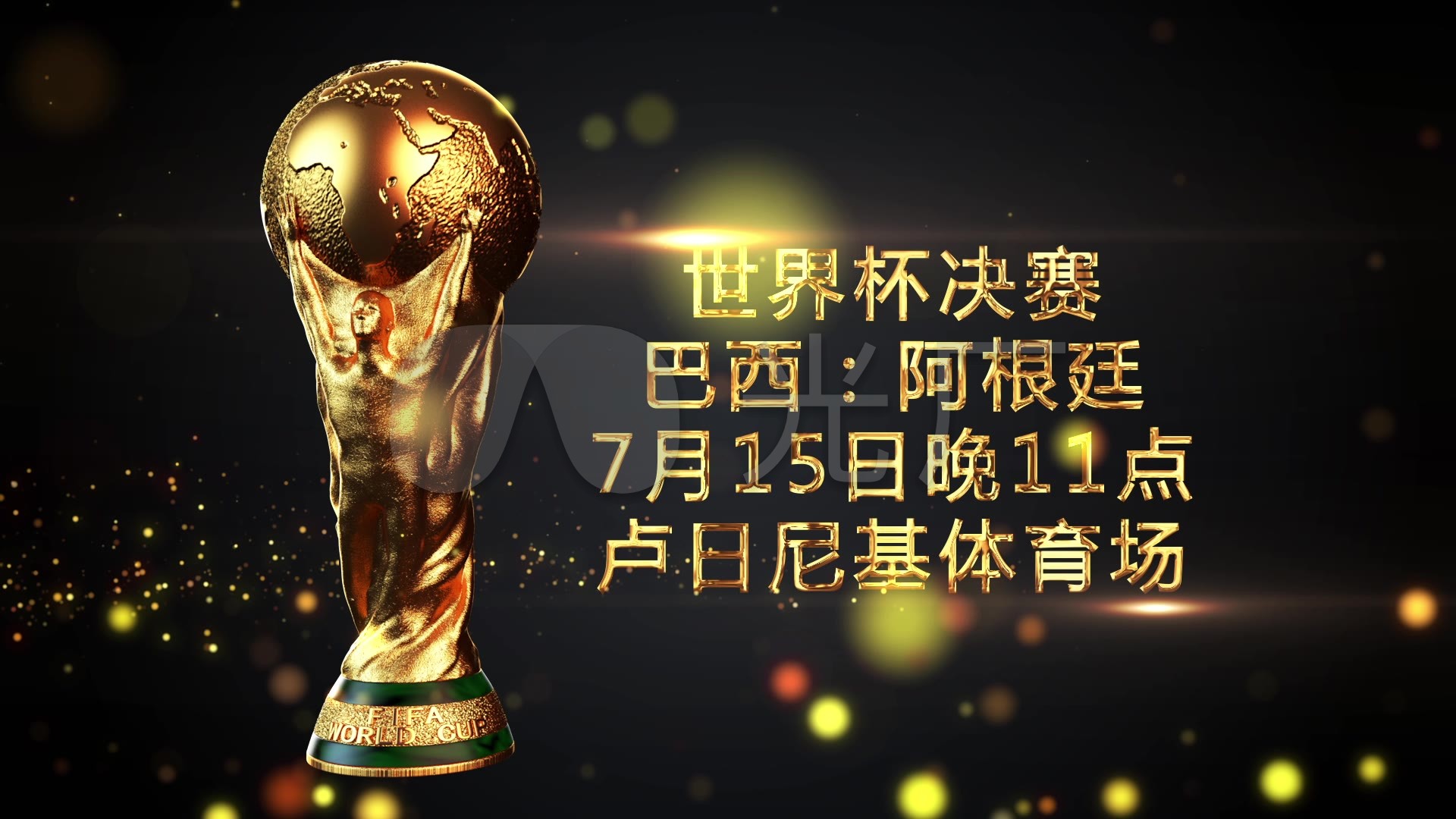 同与曾