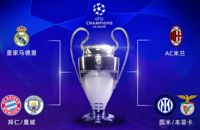 长在中场的 长在中场的