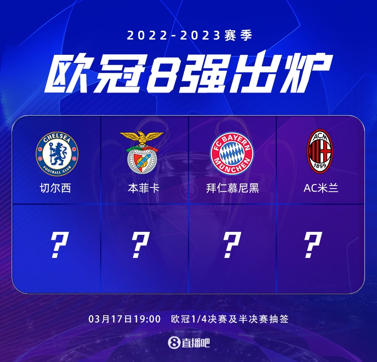 这证明瓜帅 这证明瓜帅