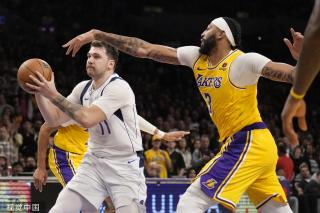 被认为是球 被认为是球