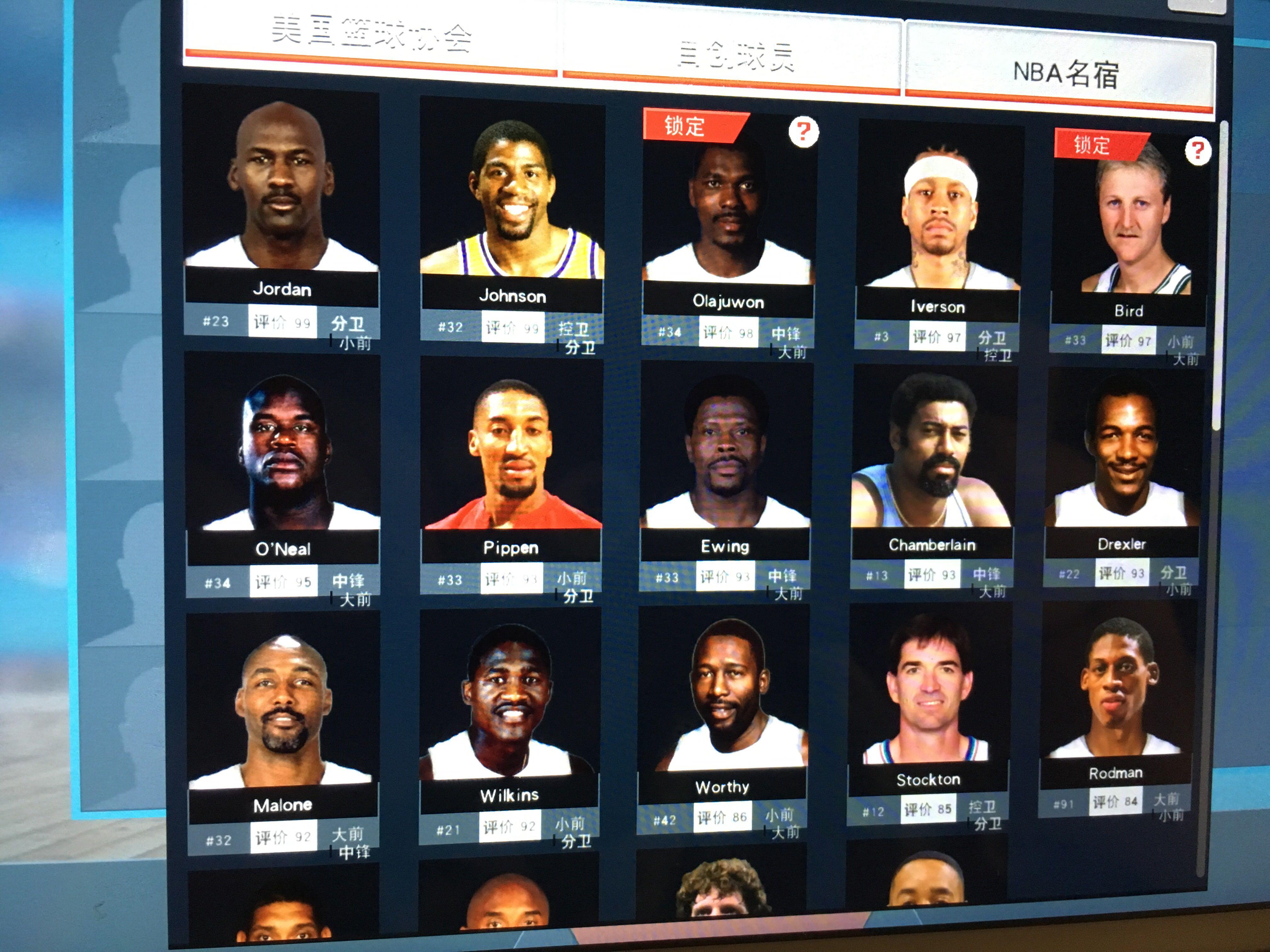 时间进行针 时间进行针