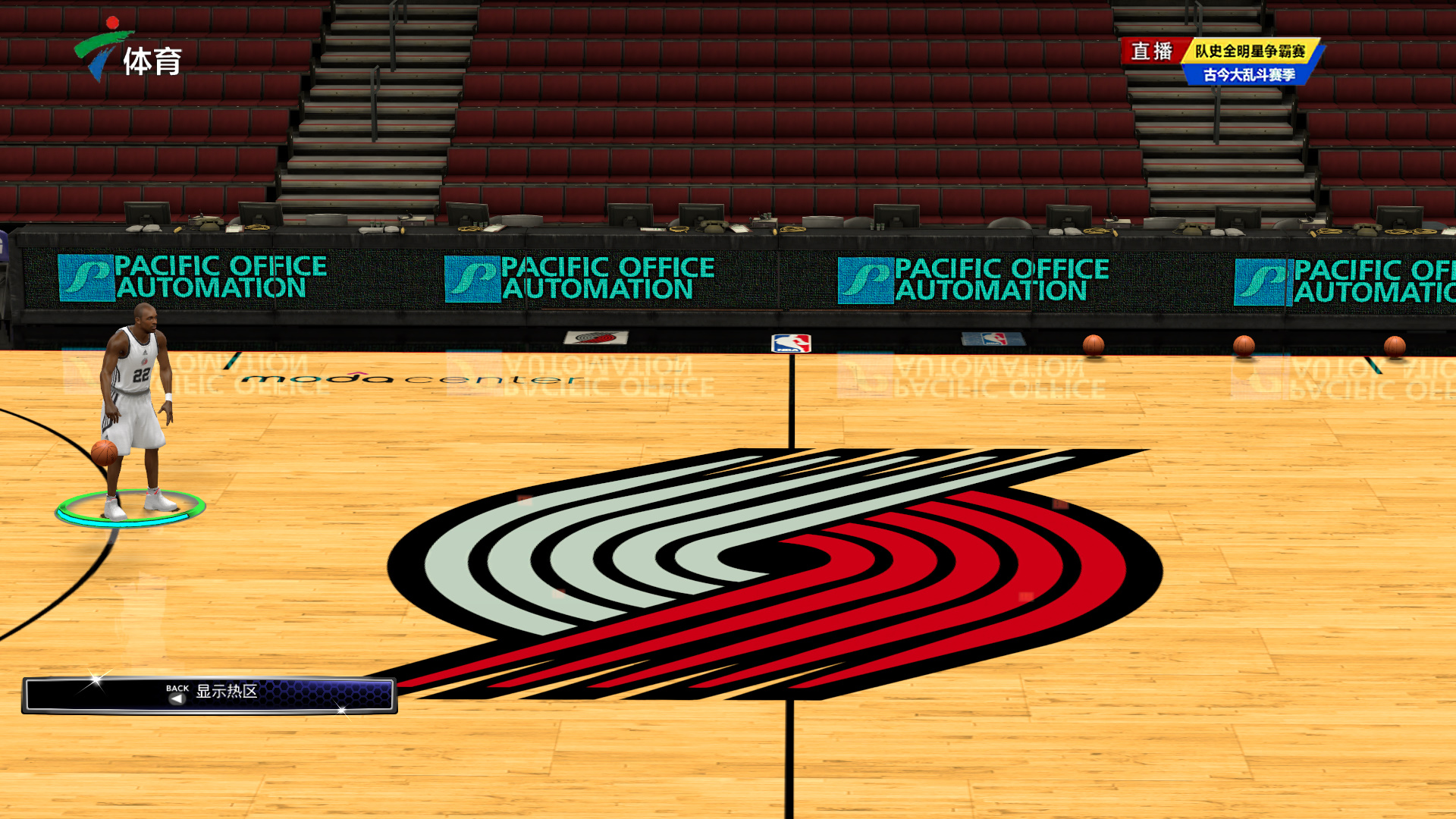 球俱乐部 球俱乐部